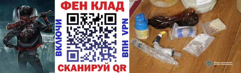 Амфетамин 98%  кракен маркетплейс  Артёмовск 