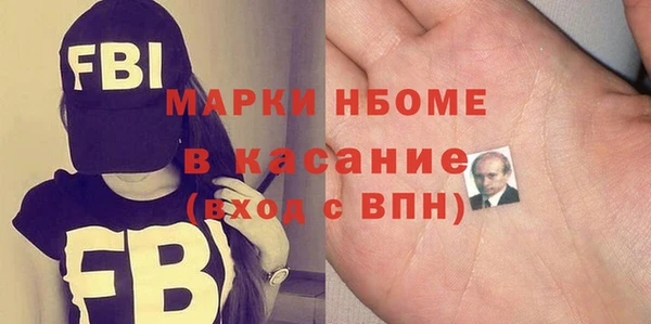 дистиллят марихуана Алзамай