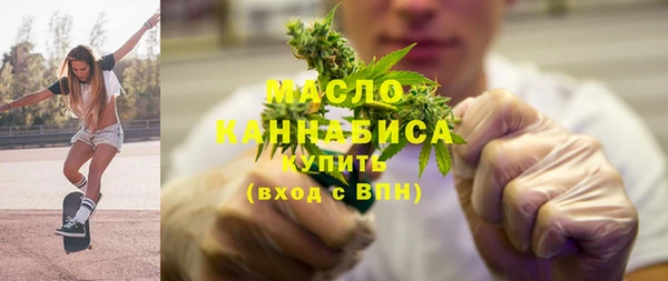 таблы Пролетарск
