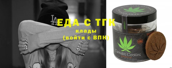 кокаин премиум Алексеевка