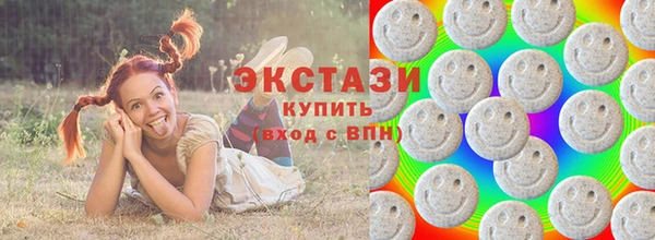 кокаин премиум Алексеевка