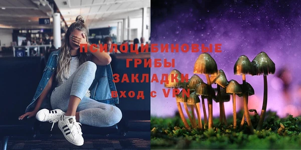 дистиллят марихуана Алзамай