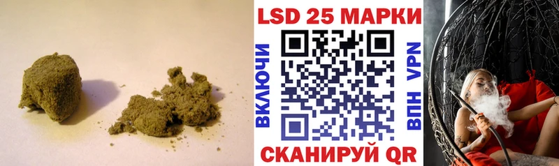блэк спрут рабочий сайт  где продают наркотики  Артёмовск  Лсд 25 экстази ecstasy 