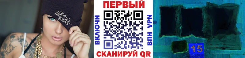 наркота  Артёмовск  Метамфетамин Декстрометамфетамин 99.9% 